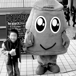 中の人は誰でしょう